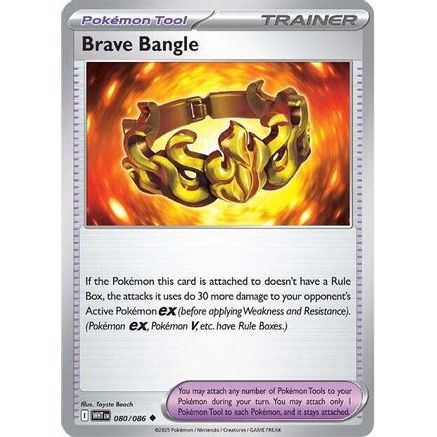 Brave Bangle 80 - SV White Flare Reverse Holofoil