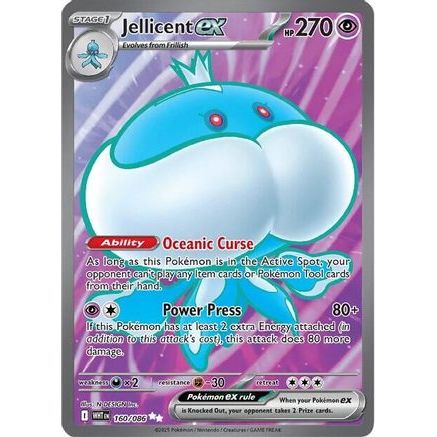 Jellicent ex - 160/086 160 - SV White Flare Holofoil