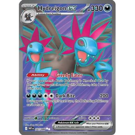 Hydreigon ex - 161/086 161 - SV White Flare Holofoil