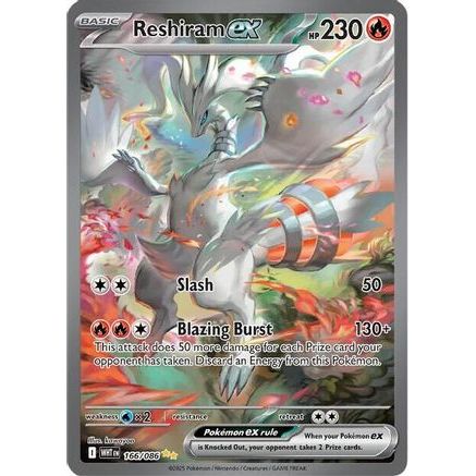 Reshiram ex - 166/086 166 - SV White Flare Holofoil