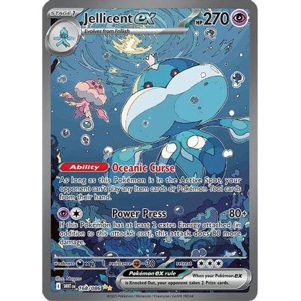 Jellicent ex - 168/086 168 - SV White Flare Holofoil