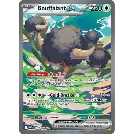 Bouffalant ex - 170/086 170 - SV White Flare Holofoil