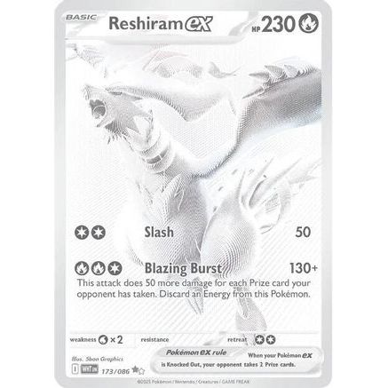 Reshiram ex - 173/086 173 - SV White Flare Holofoil