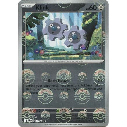 Klink (Poke Ball Pattern) 61 - SV Black Bolt Holofoil