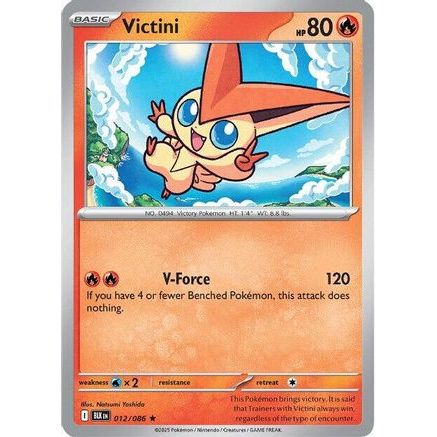 Victini 12 - SV Black Bolt Holofoil