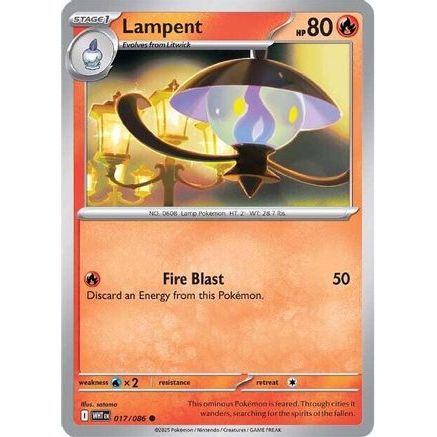 Lampent 17 - SV White Flare