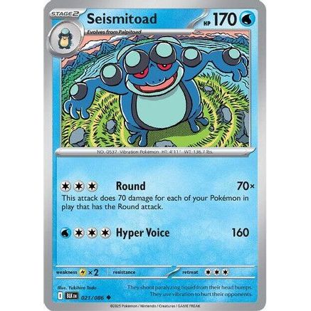 Seismitoad 21 - SV Black Bolt Reverse Holofoil