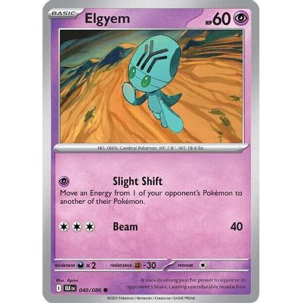 Elgyem 40 - SV Black Bolt Reverse Holofoil