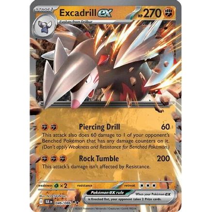 Excadrill ex 46 - SV Black Bolt Holofoil