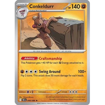 Conkeldurr 49 - SV Black Bolt Reverse Holofoil