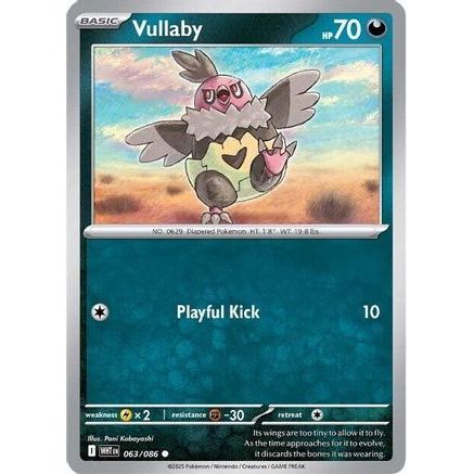 Vullaby 63 - SV White Flare