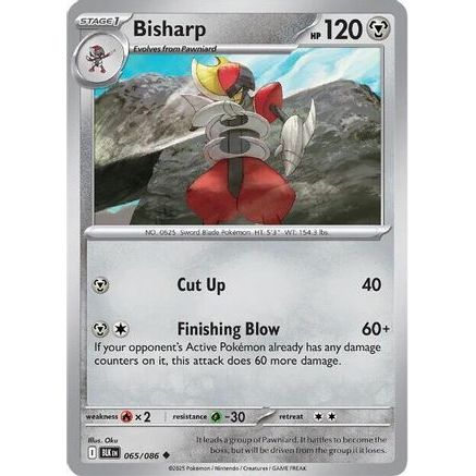 Bisharp 65 - SV Black Bolt Holofoil