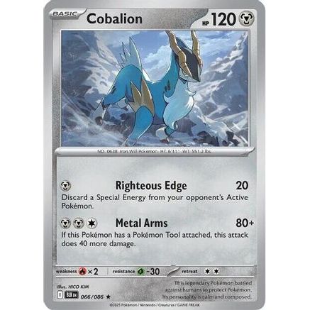 Cobalion 66 - SV Black Bolt Reverse Holofoil