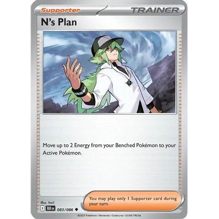 N's Plan 83 - SV Black Bolt Reverse Holofoil