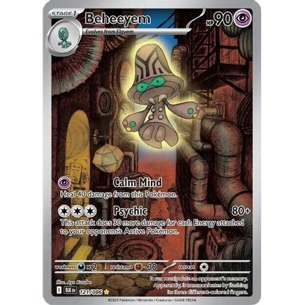 Beheeyem - 121/086 121 - SV Black Bolt Holofoil