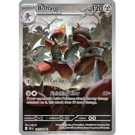 Bisharp - 143/086 143 - SV Black Bolt Holofoil