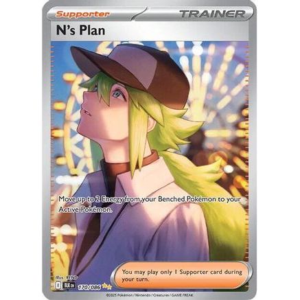N's Plan - 170/086 170 - SV Black Bolt Holofoil