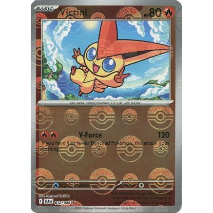 Victini (Poke Ball Pattern) 12 - SV Black Bolt Holofoil