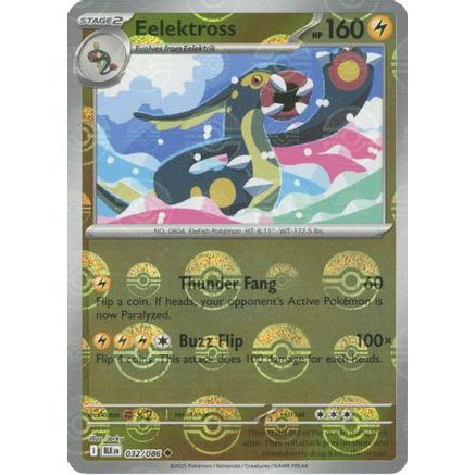 Eelektross (Poke Ball Pattern) 32 - SV Black Bolt Holofoil