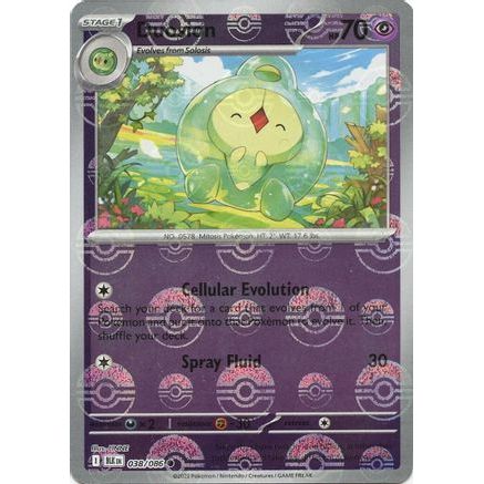 Duosion (Poke Ball Pattern) 38 - SV Black Bolt Holofoil