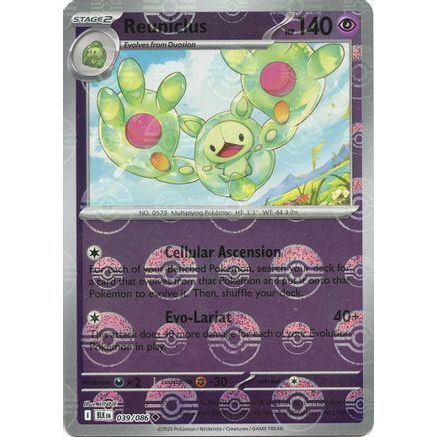 Reuniclus (Poke Ball Pattern) 39 - SV Black Bolt Holofoil