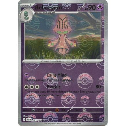 Beheeyem (Poke Ball Pattern) 41 - SV Black Bolt Holofoil