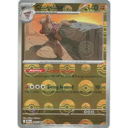Conkeldurr (Poke Ball Pattern) 49 - SV Black Bolt Holofoil