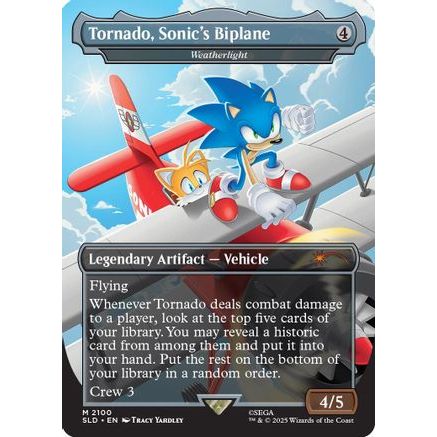 Tornado, Sonic's Biplane - Weatherlight (SLD-2100) - Secret Lair Drop Series