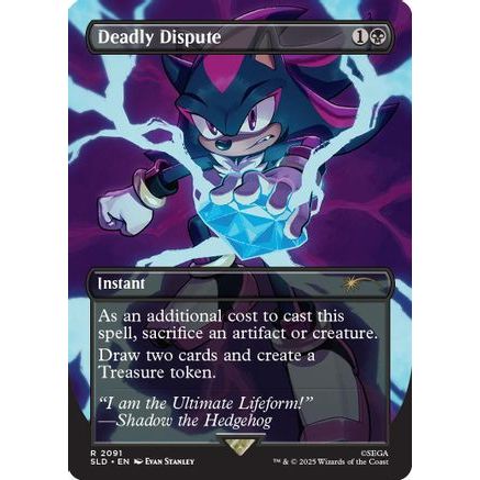 Deadly Dispute (2091) (SLD-2091) - Secret Lair Drop Series