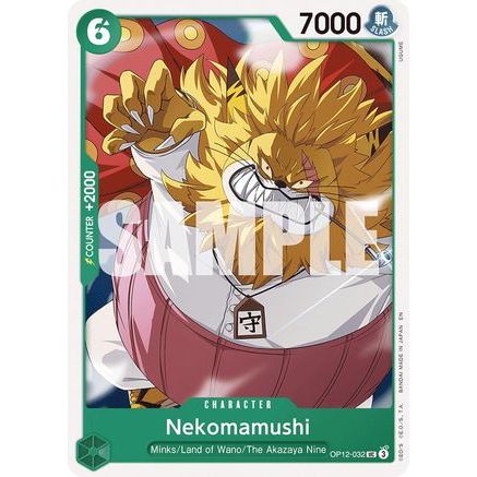 Nekomamushi (OP12-032) - Legacy of the Master
