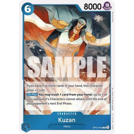 Kuzan (043) (OP12-043) - Legacy of the Master Foil