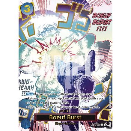 Boeuf Burst (Alternate Art) (OP12-060) - Legacy of the Master Foil