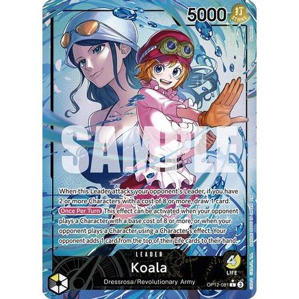 Koala (081) (Alternate Art) (OP12-081) - Legacy of the Master Foil