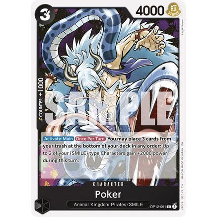 Poker (OP12-091) - Legacy of the Master