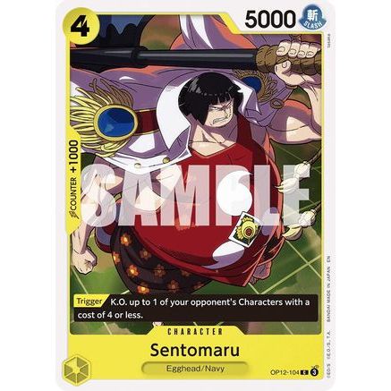 Sentomaru (OP12-104) - Legacy of the Master