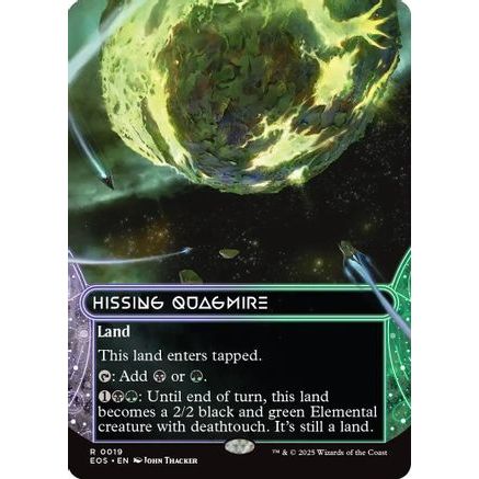 Hissing Quagmire (0019) (Borderless) (EOS-019) - Edge of Eternities: Stellar Sights