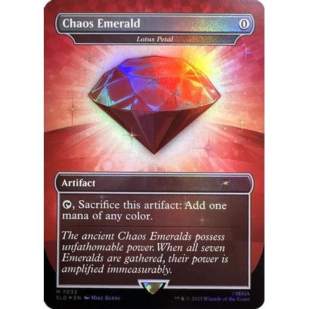 Chaos Emerald - Lotus Petal (7032) (SLD-7032) - Secret Lair Drop Series Foil
