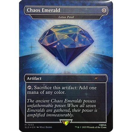 Chaos Emerald - Lotus Petal (7033) (SLD-7033) - Secret Lair Drop Series Foil