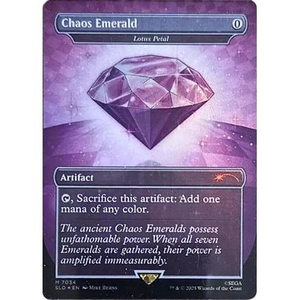 Chaos Emerald - Lotus Petal (7034) (SLD-7034) - Secret Lair Drop Series Foil