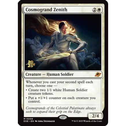 Cosmogrand Zenith (PRE-009) - Prerelease Cards Foil