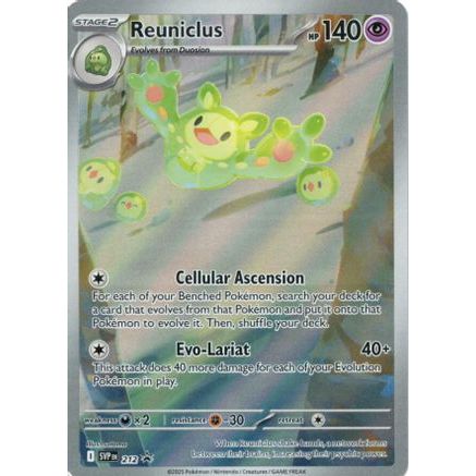 Reuniclus - 212 212 - SV Scarlet & Violet Promo Cards Holofoil