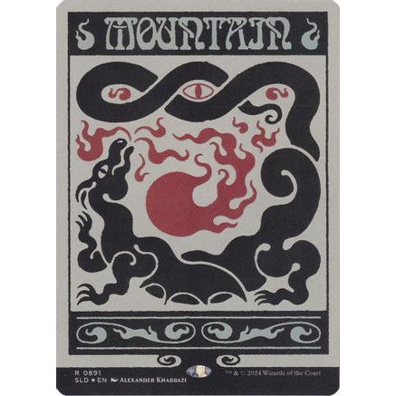 Mountain (0891) (Rainbow Foil) (SLD-891) - Secret Lair Drop Series Foil
