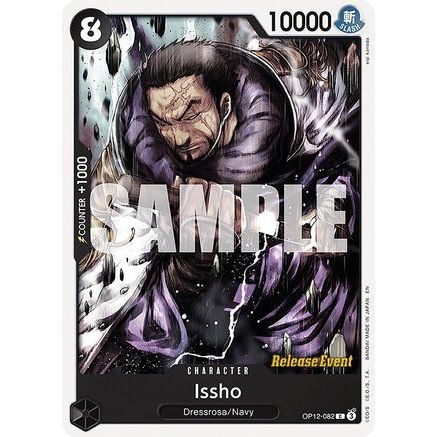 Issho (OP12-082) - Legacy of the Master Release Event Cards
