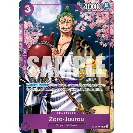 Zoro-Juurou (CS 25-26 Event Pack) (OP05-067) - One Piece Promotion Cards Foil