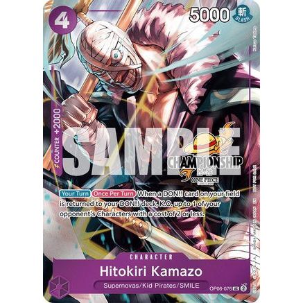 Hitokiri Kamazo (CS 25-26 Celebration Pack) (OP06-076) - One Piece Promotion Cards Foil