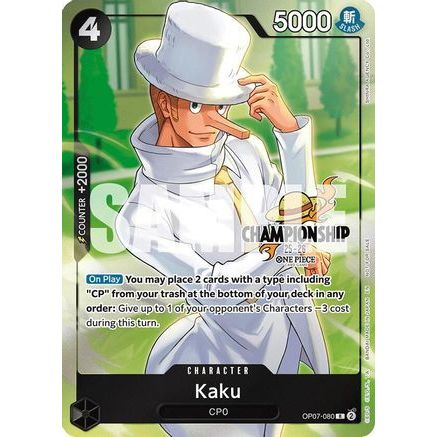 Kaku (CS 25-26 Celebration Pack) (OP07-080) - One Piece Promotion Cards Foil