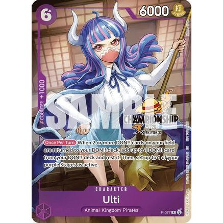 Ulti (CS 25-26 Event Pack Finalist Ver.) (P-077) - One Piece Promotion Cards Foil