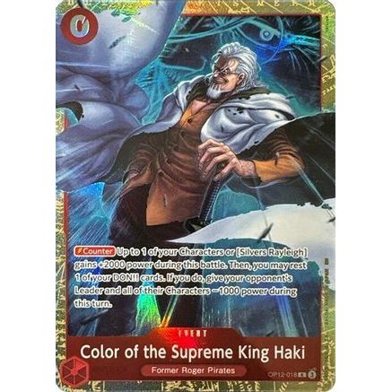 Color of the Supreme King Haki (Premium Card Collection -6 assort vol.1-) (OP12-018) - One Piece Promotion Cards Foil
