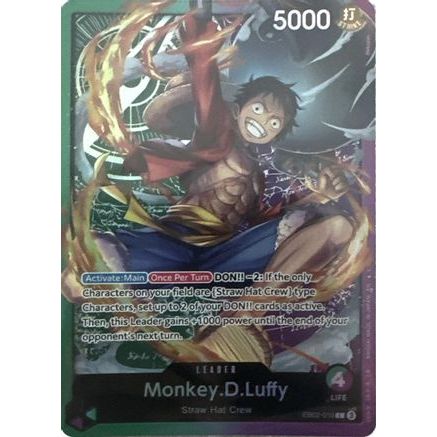Monkey.D.Luffy (Sound Loader - Luffy Edition 2025) (EB02-010) - One Piece Promotion Cards
