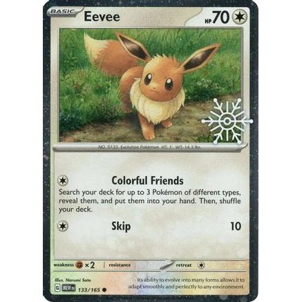 Eevee (Holiday Calendar) 133 - Miscellaneous Cards & Products Holofoil